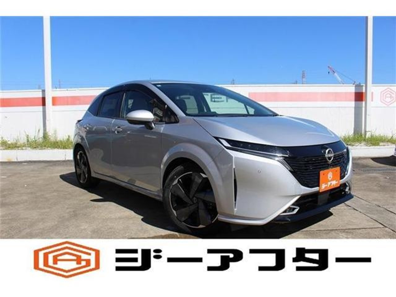 2022 Nissan Note Standard for sale in Kenya