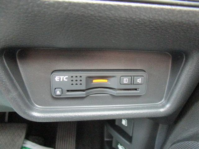 0540370A30250701W00217.jpg
