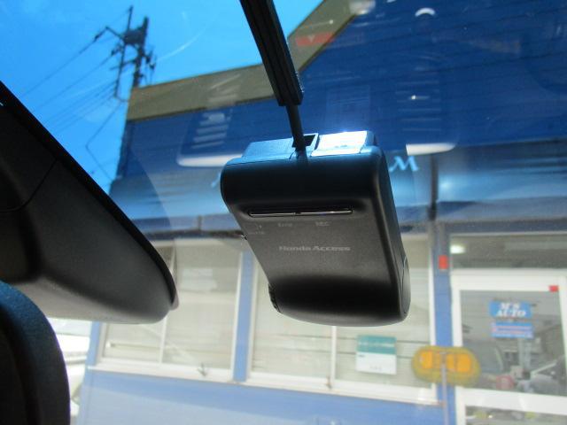 0540370A30250701W00218.jpg