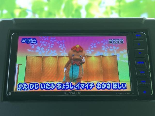 22654223_carP_l_7.jpg