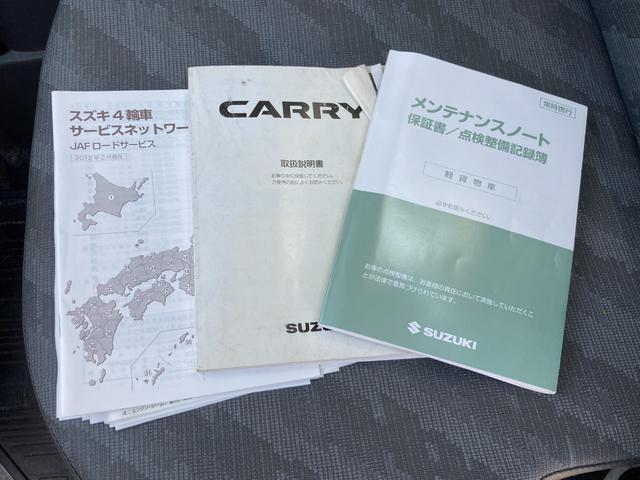 23959827_carP_l_6.jpg