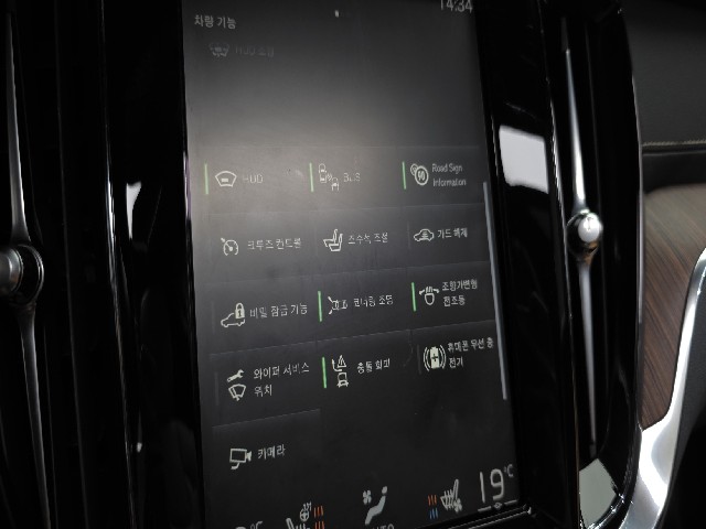 cbefd3b0205549de8ac4a1a5ed7b6899.jpeg