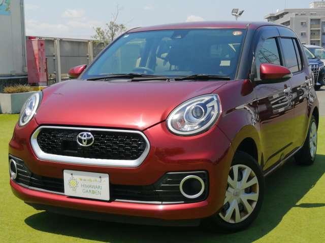 22910500_carP_l_1.jpg