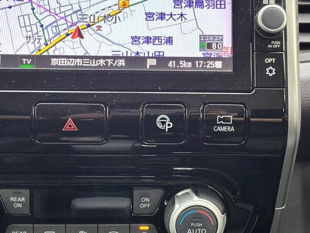 0707854A30251021W00106.jpg