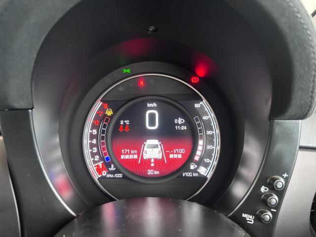 9730769A30260208W00113.jpg