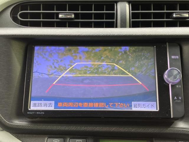 22849744_carP_l_6.jpg