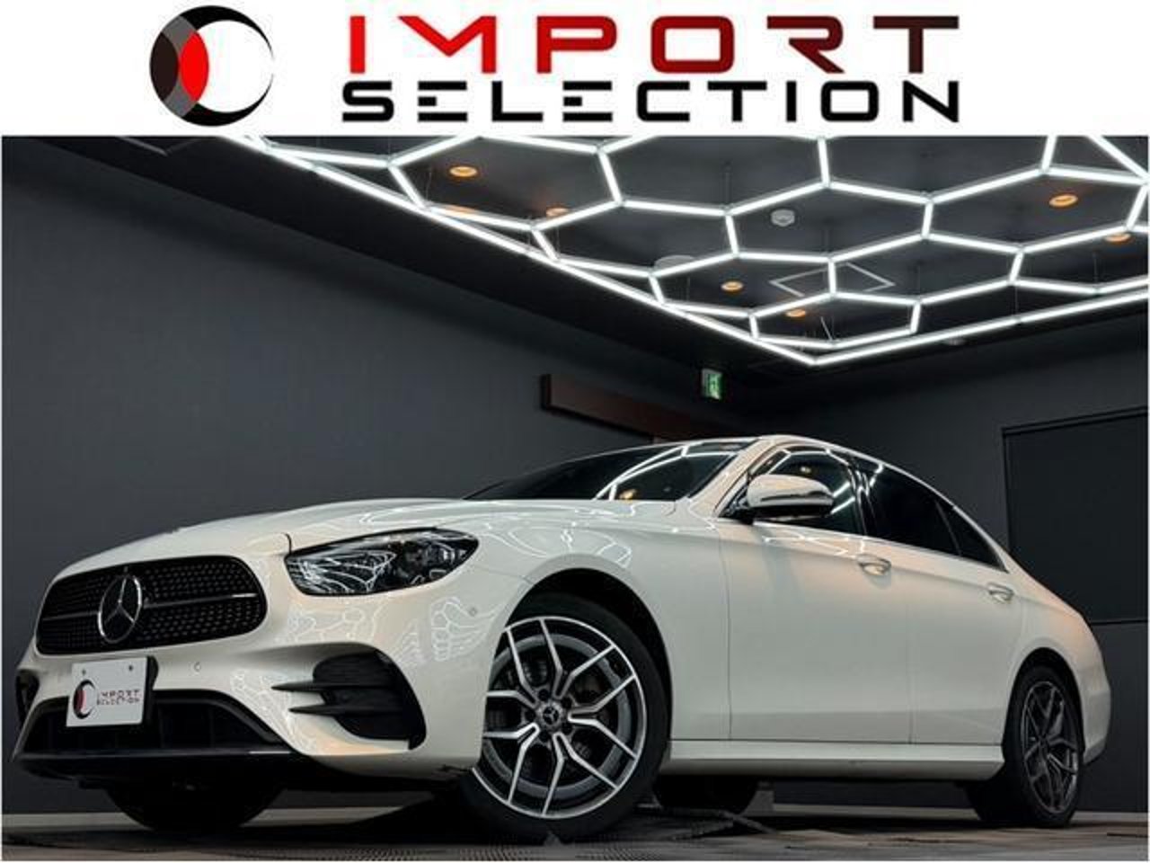 2021 Mercedes-Benz E, photo 1 of 1