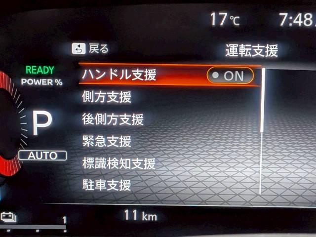 23339978_carP_l_19.jpg