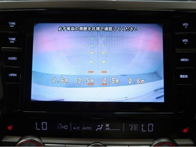23491887_carP_l_13.jpg