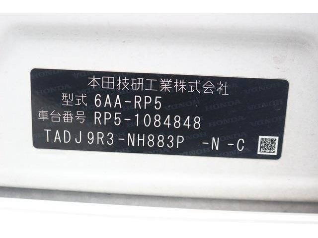 25364566_carP_l_1.jpg