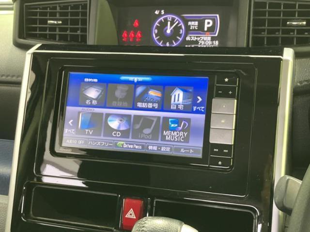 23181950_carP_l_19.jpg