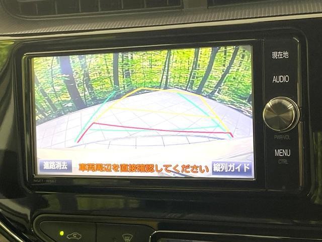 24828799_carP_l_4.jpg