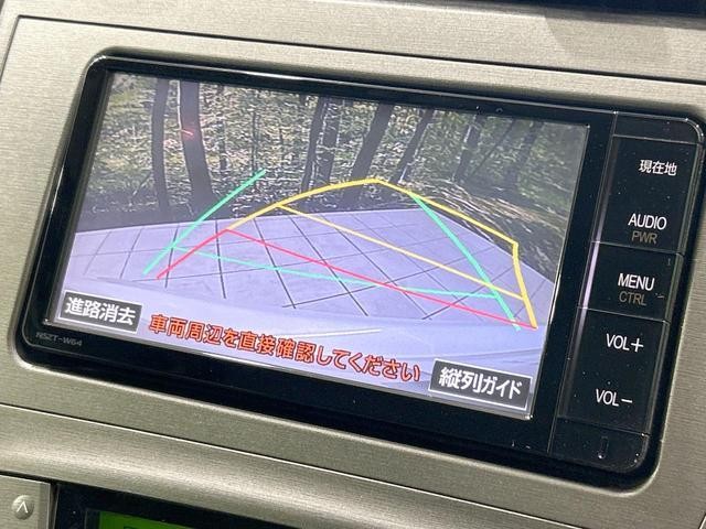 25384657_carP_l_4.jpg