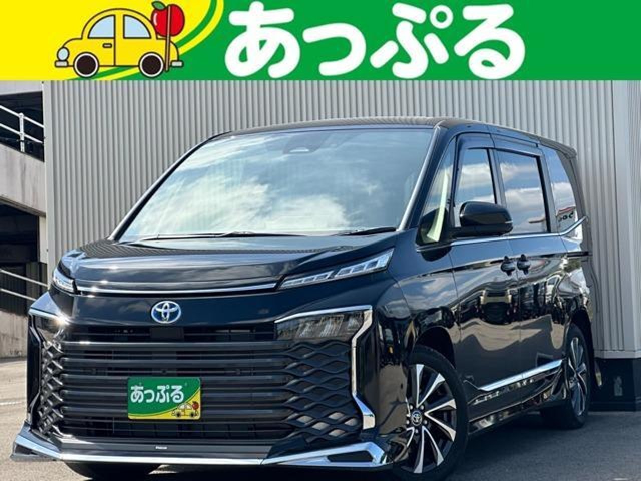 2022 Toyota Voxy Standard for sale in Kenya