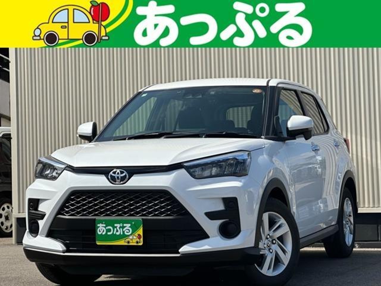2026 Toyota Raize 1.2 G for sale in Kenya