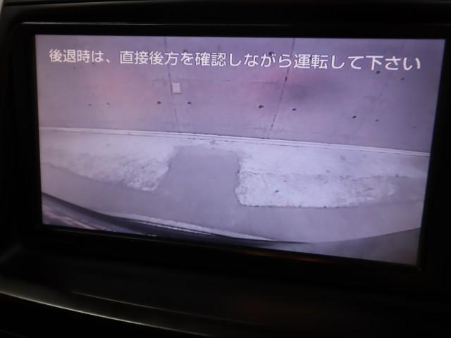 24147907_carP_l_18.jpg