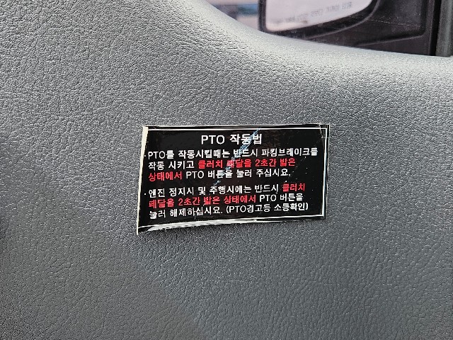 db670a90effcbb61eae55b80c1951347.jpeg