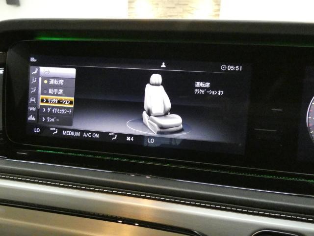 24932144_carP_l_6.jpg