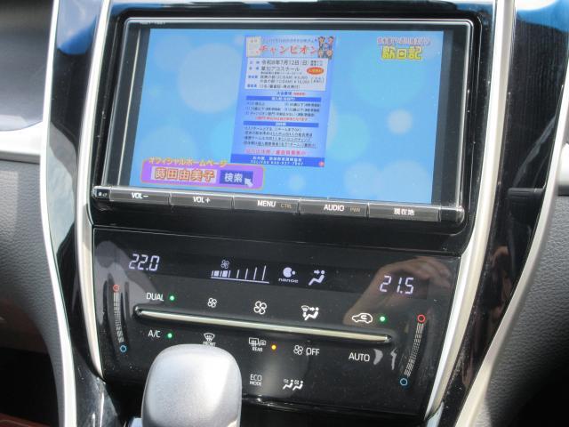 23394201_carP_l_6.jpg