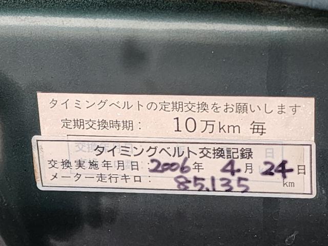 0403642A20260409W00210.jpg