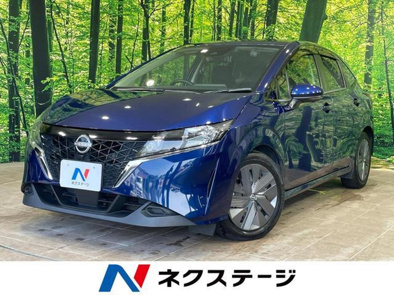 2021 Nissan Note Standard for sale in Kenya