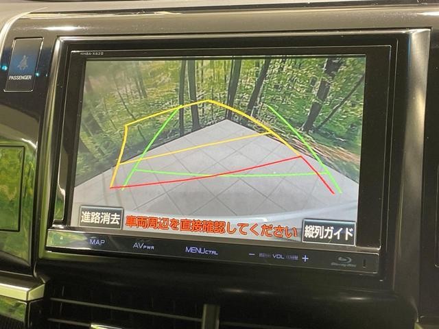 27072680_carP_l_4.jpg