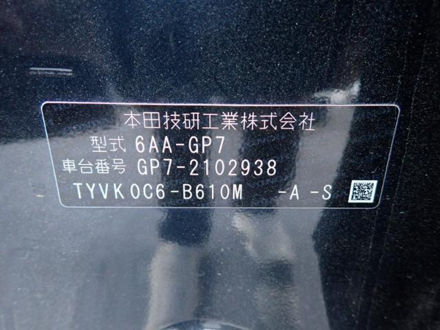 2518c7656b170c88b7a6e38b484d531f.jpeg