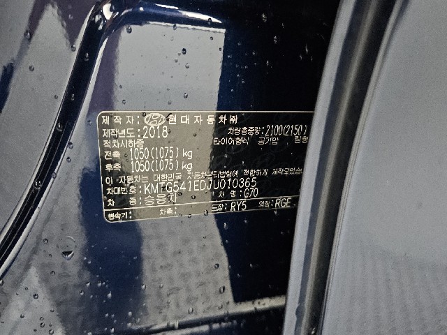 faaa6d6295b224a1fbe0f6baf59b11d8.jpeg