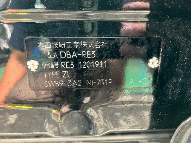cabb393819055d3901902f4308a42121.jpeg