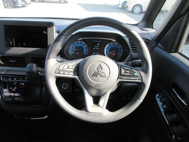 24112020_carP_l_9.jpg