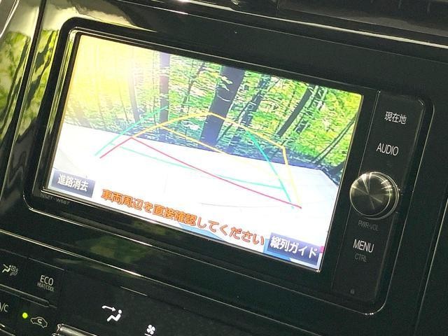 25179258_carP_l_4.jpg