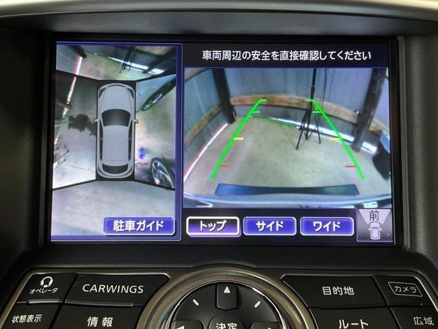 25259677_carP_l_12.jpg