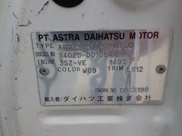 f5a4ab9e37bf9eebc84593b670f023e5.jpeg