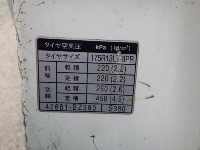 fcd0aeead48a114b5baab68b92aa5a72.jpeg