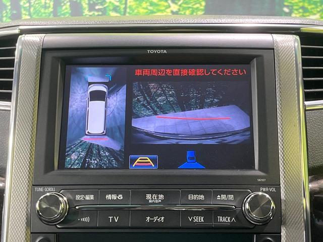 24030545_carP_l_4.jpg