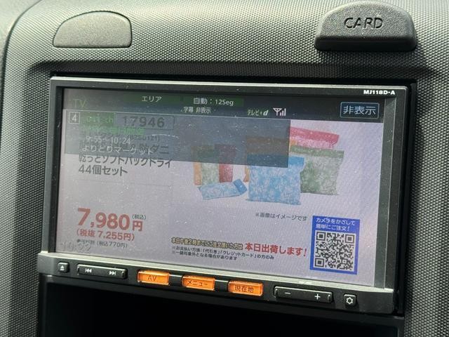 24974345_carP_l_20.jpg