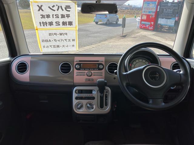 0805013A30250514W00101.jpg