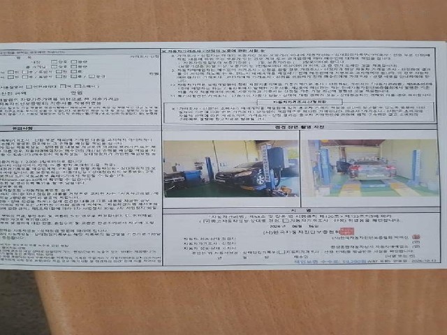e5dce555c10ed1b7637d1fe1c0e78acf.jpeg