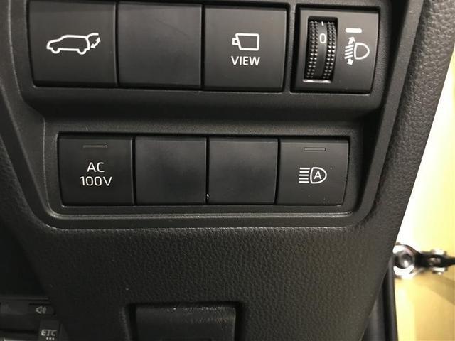 0840217A20260327T00104.jpg