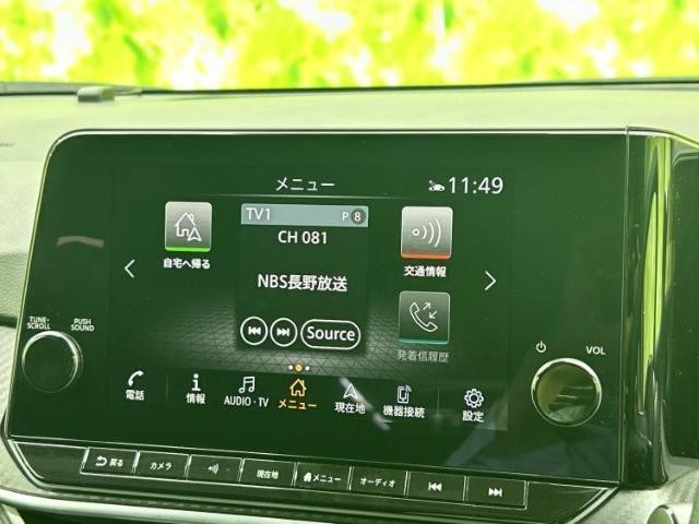 24608356_carP_l_6.jpg