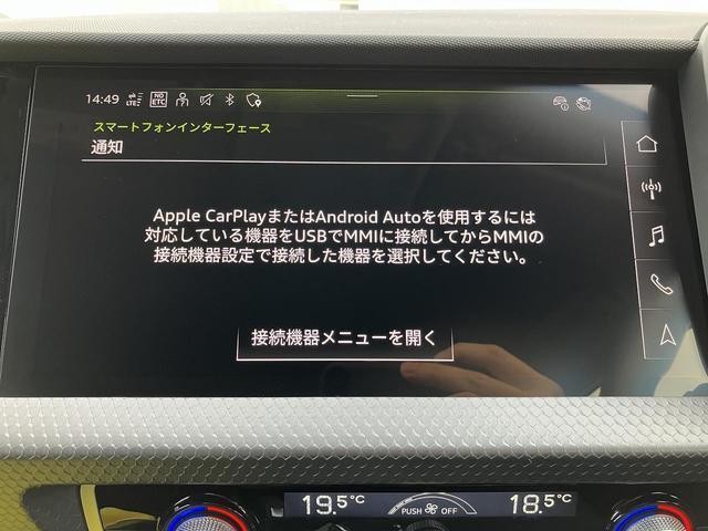 26897212_carP_l_4.jpg