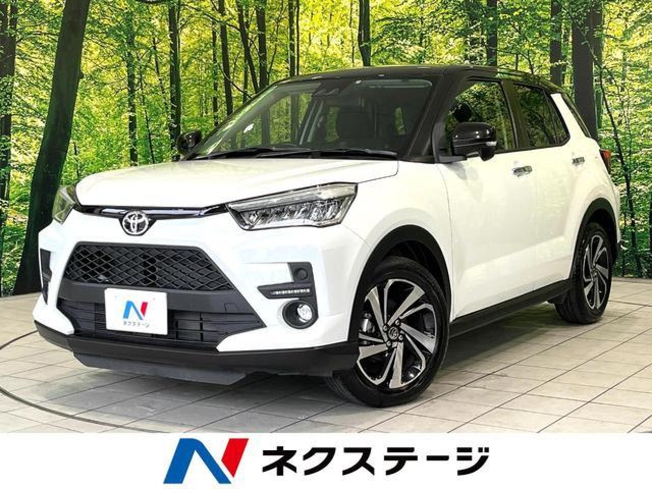 2024 Toyota Raize Standard for sale in Kenya