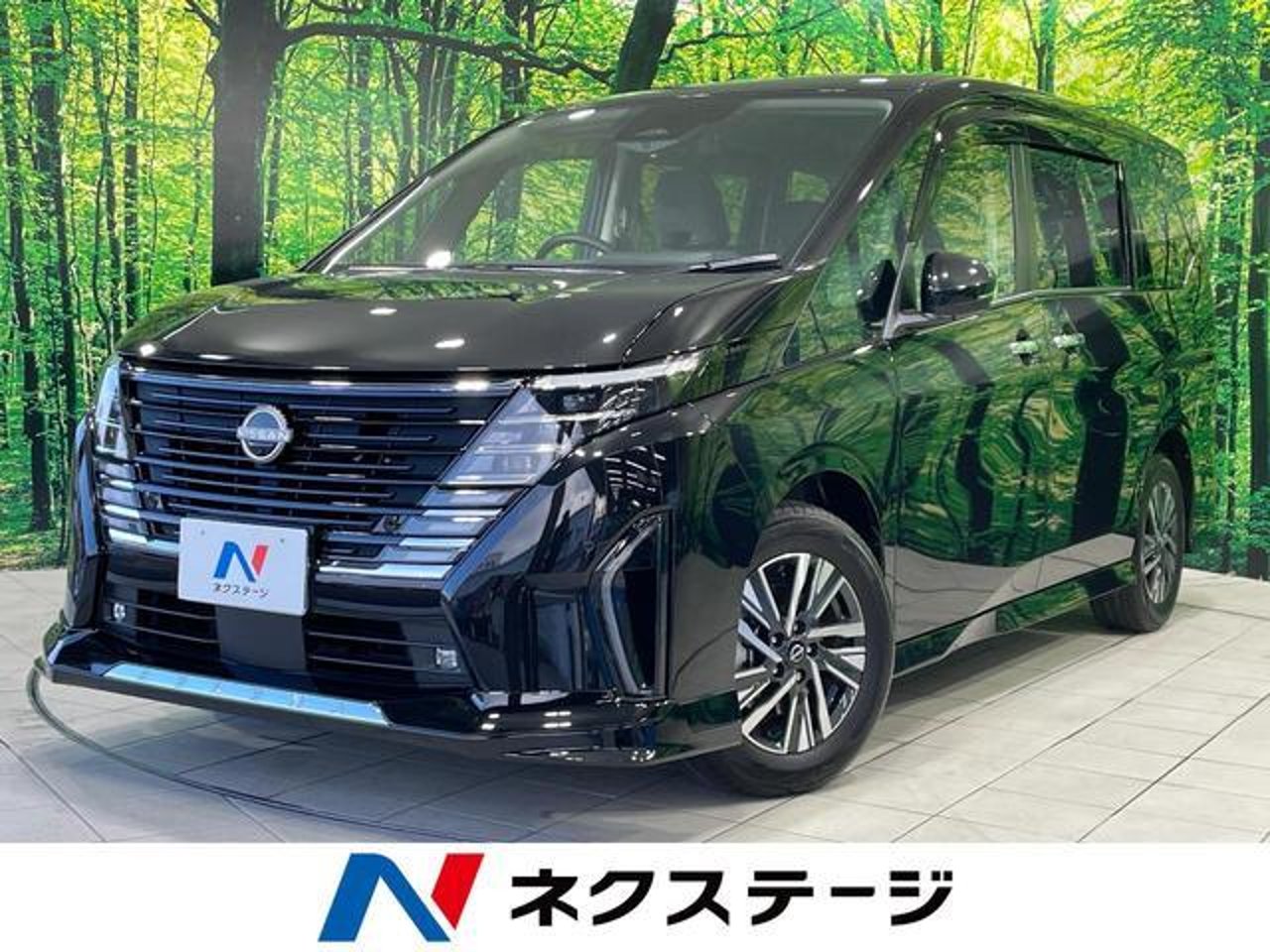 2023 Nissan Serena Standard for sale in Kenya