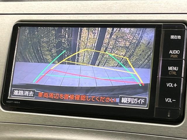 26379833_carP_l_4.jpg