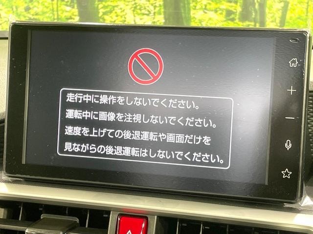 26711102_carP_l_15.jpg