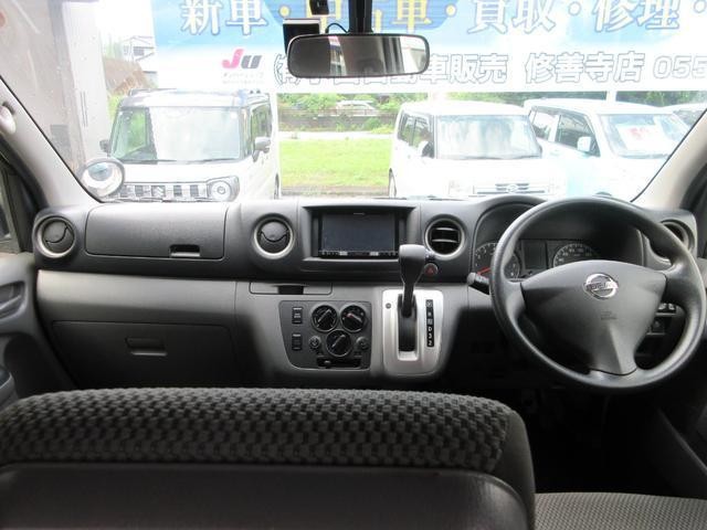 24927182_carP_l_10.jpg