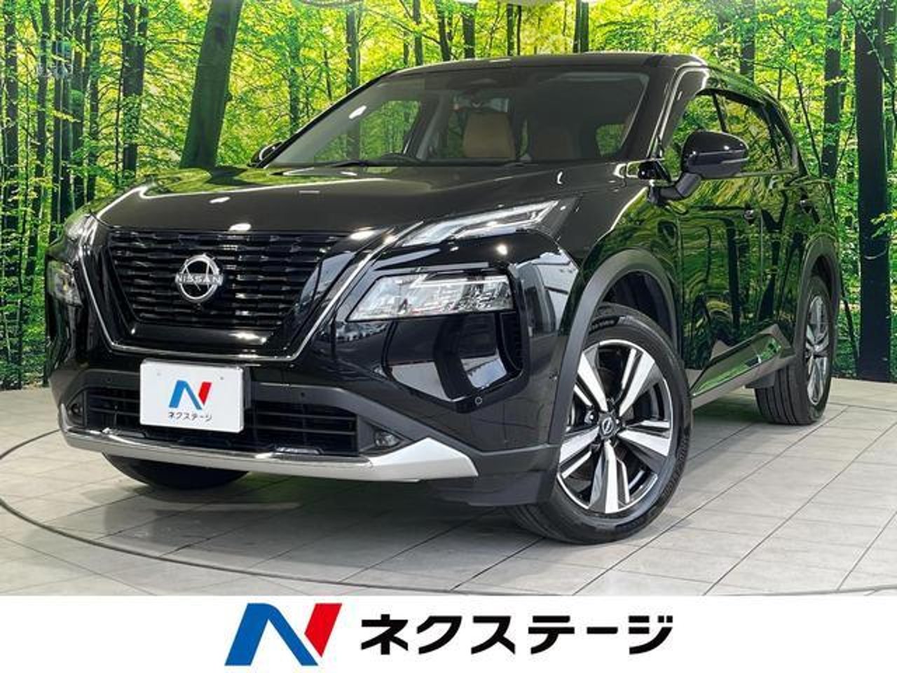 2023 Nissan Xtrail Standard for sale in Kenya