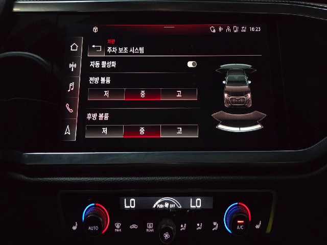 83f43e763edfccec10b7c25f2e3cdac7.jpeg