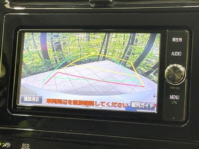 26731969_carP_l_14.jpg