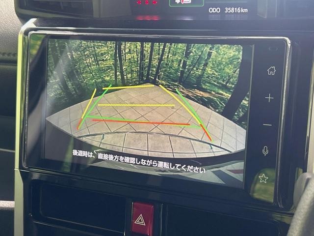 24602725_carP_l_13.jpg